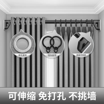 Versatile Telescopic Clothes Rod - Durable, Space-Saving Design