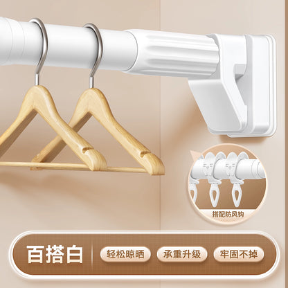 Versatile Telescopic Clothes Rod - Durable, Space-Saving Design