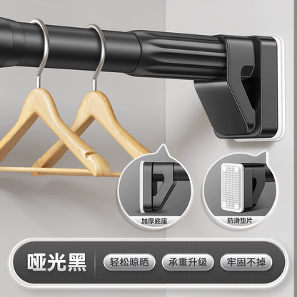 Versatile Telescopic Clothes Rod - Durable, Space-Saving Design