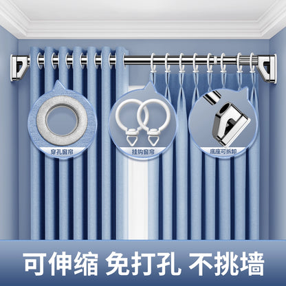 Versatile Telescopic Clothes Rod - Durable, Space-Saving Design