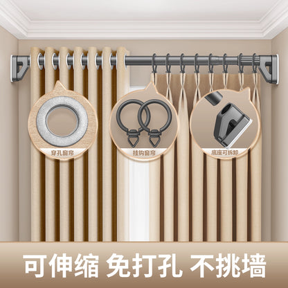 Versatile Telescopic Clothes Rod - Durable, Space-Saving Design