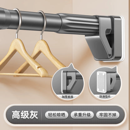 Versatile Telescopic Clothes Rod - Durable, Space-Saving Design