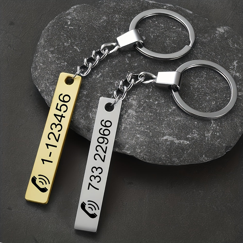 Personalized Stainless Steel Keychain