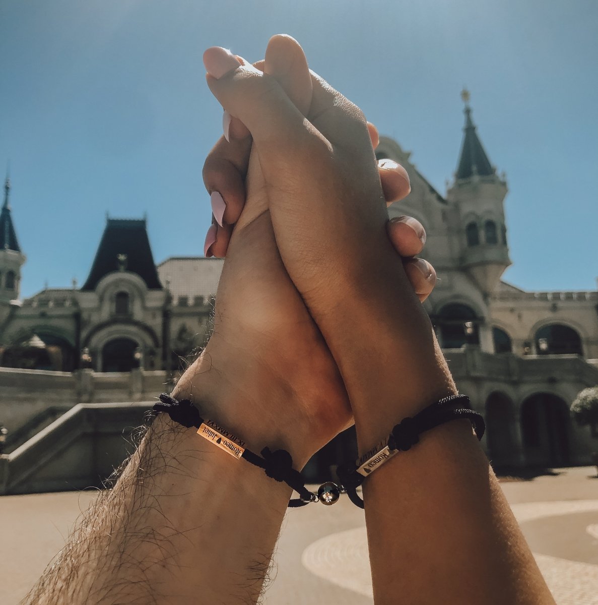 COUPLES ENGRAVED BRACELET SET